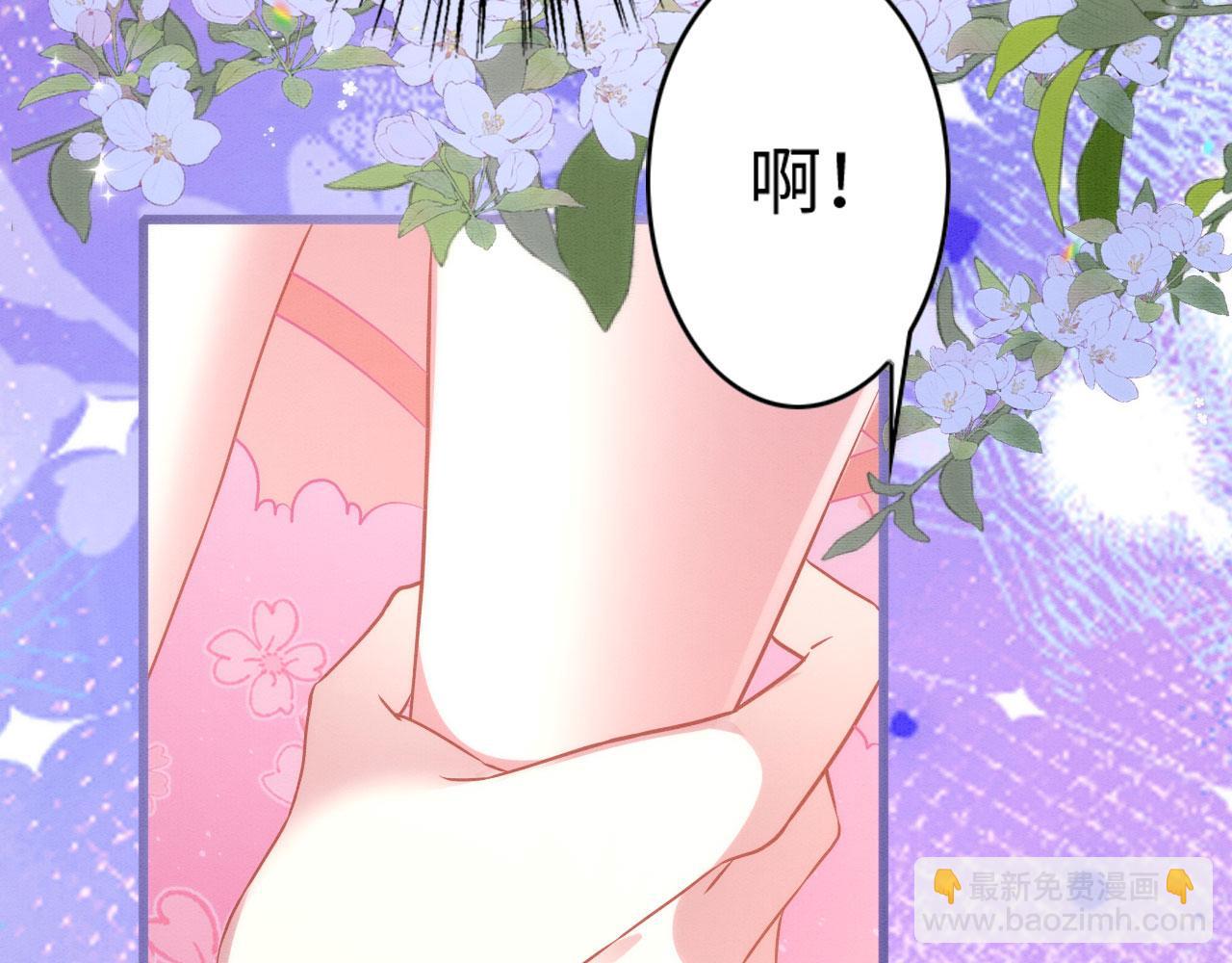 67 狗粮管饱(1/3)-第72话