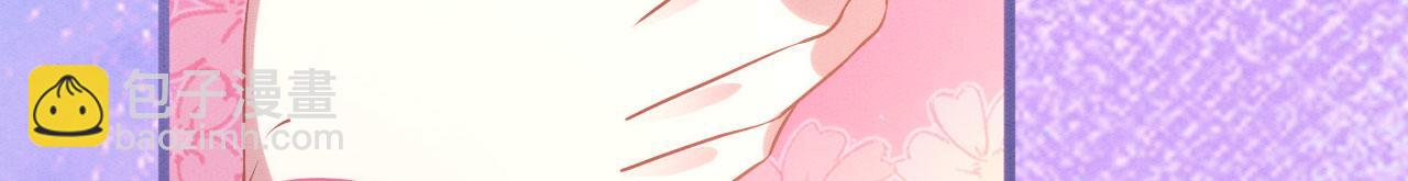 67 狗粮管饱(1/3)-第72话