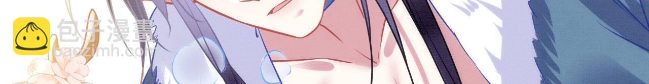 67 狗粮管饱(1/3)-第72话