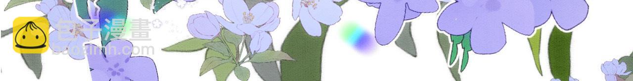 67 狗粮管饱(1/3)-第72话