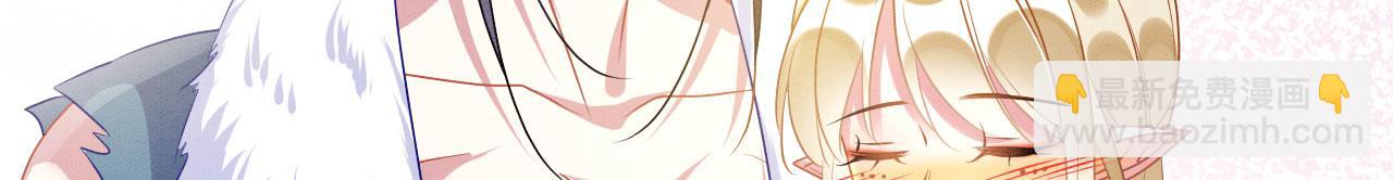 67 狗粮管饱(1/3)-第72话