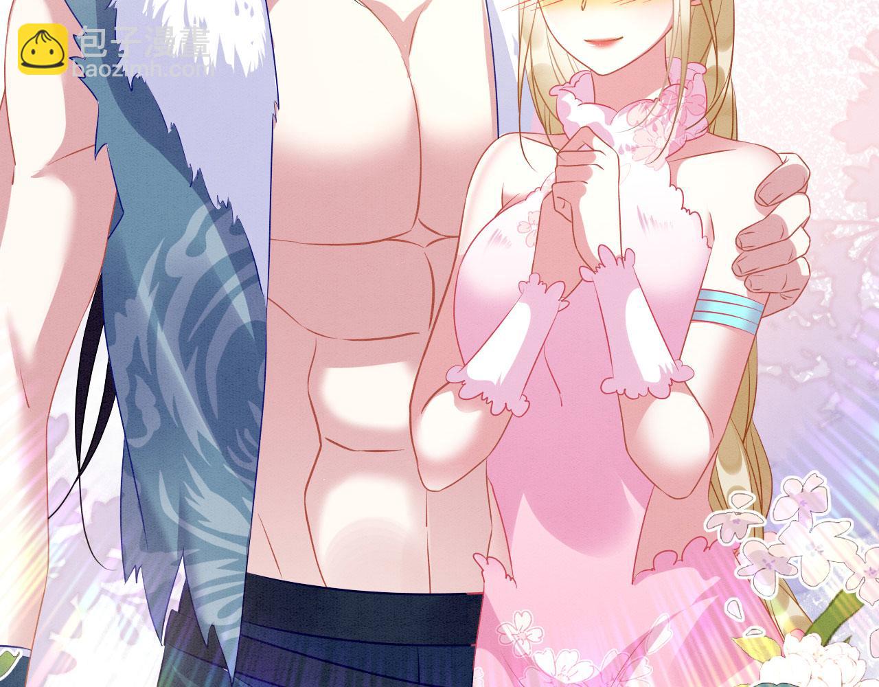 67 狗粮管饱(1/3)-第72话