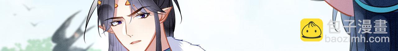 67 狗粮管饱(1/3)-第72话