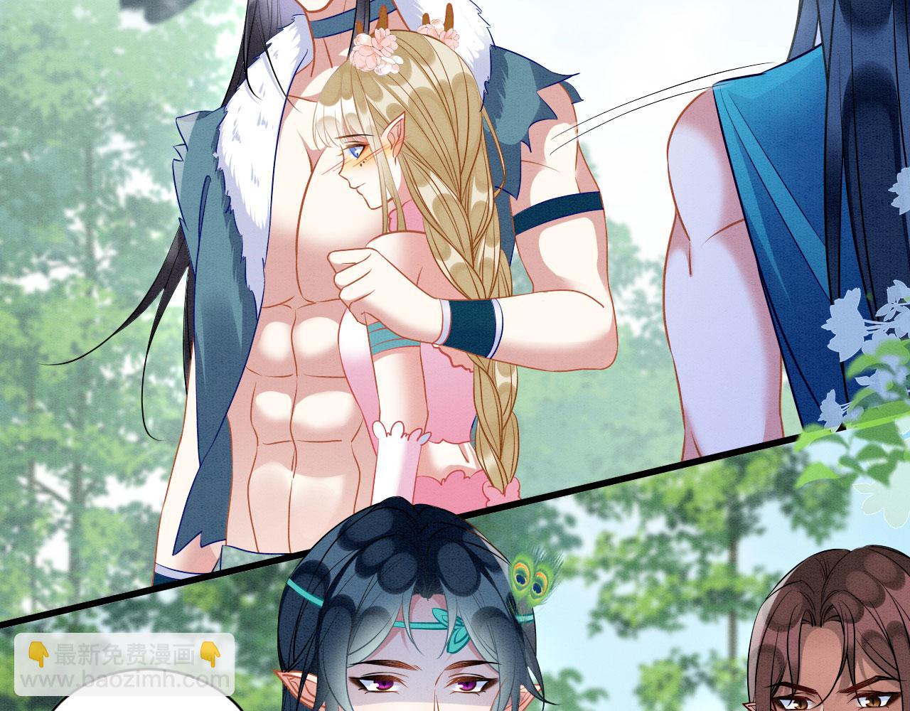 67 狗粮管饱(1/3)-第72话