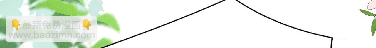 67 狗粮管饱(1/3)-第72话