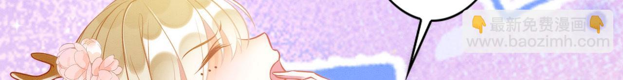 67 狗粮管饱(1/3)-第72话