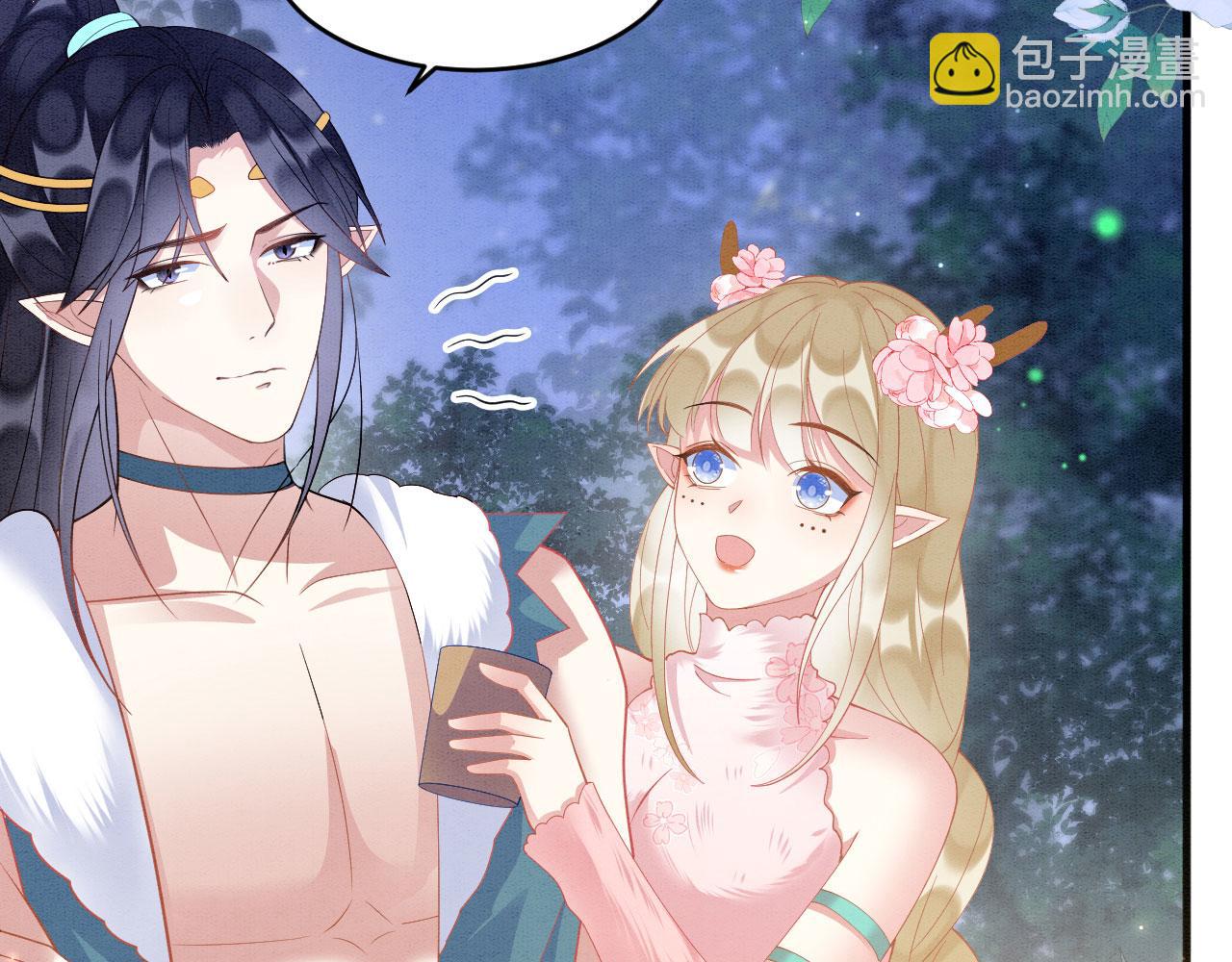 69 醉酒调戏(1/3)-第74话