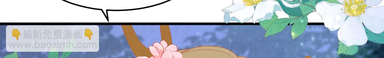 69 醉酒调戏(1/3)-第74话