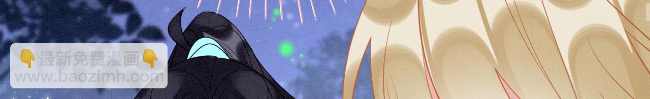 69 醉酒调戏(1/3)-第74话