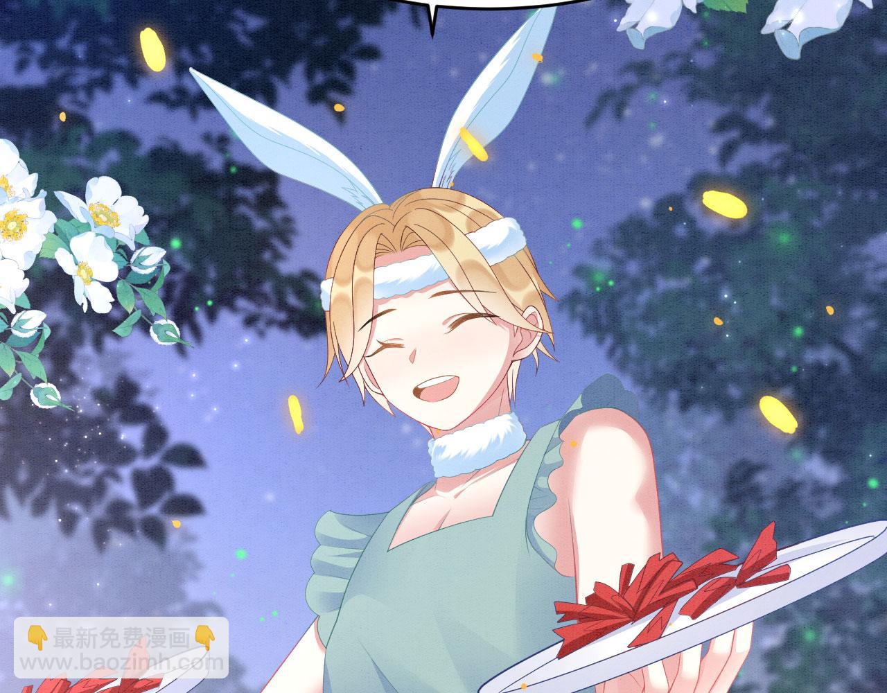 69 醉酒调戏(1/3)-第74话