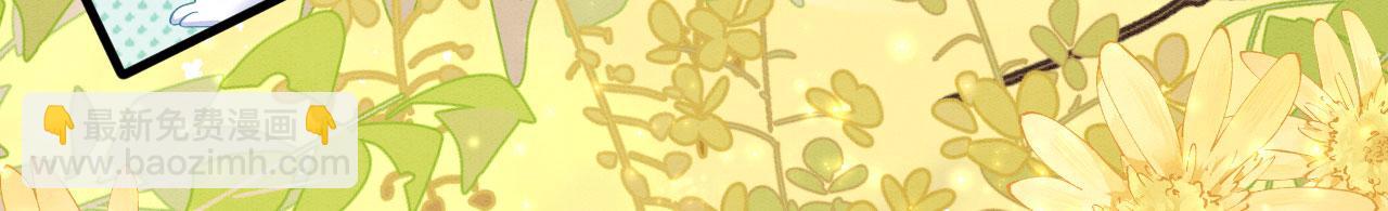 69 醉酒调戏(1/3)-第74话