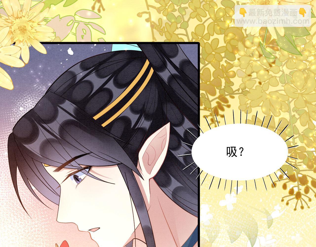 69 醉酒调戏(1/3)-第74话