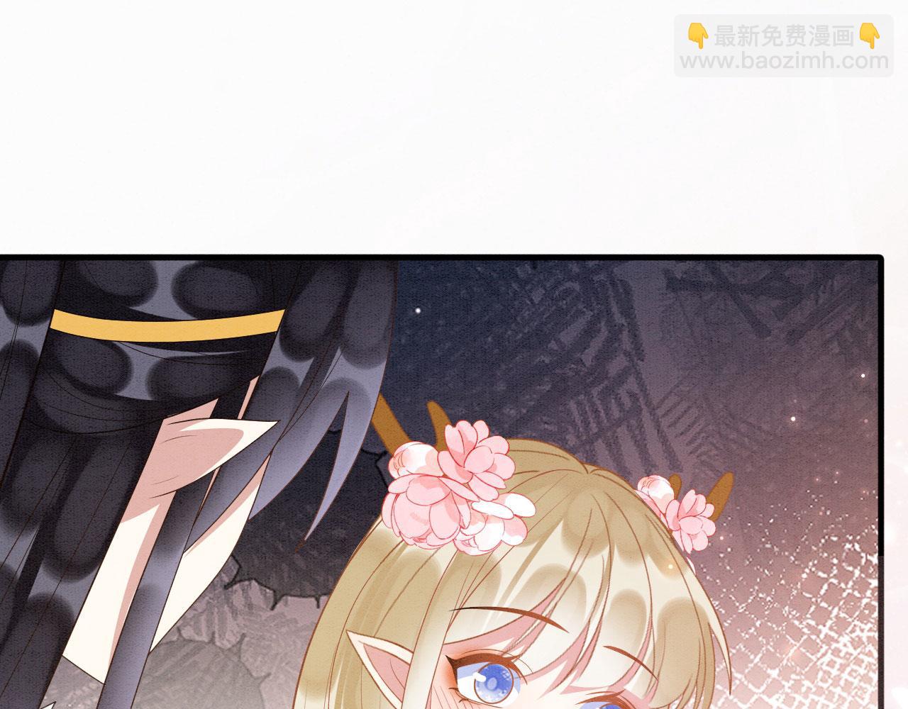 69 醉酒调戏(1/3)-第74话