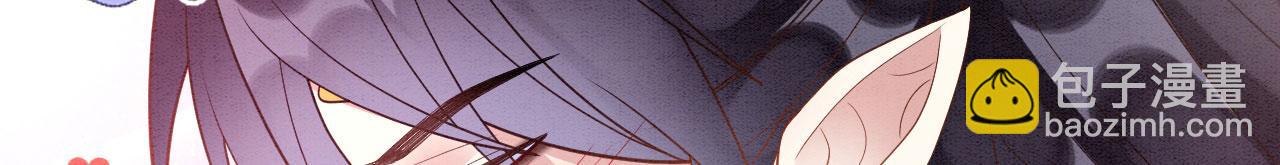 69 醉酒调戏(1/3)-第74话