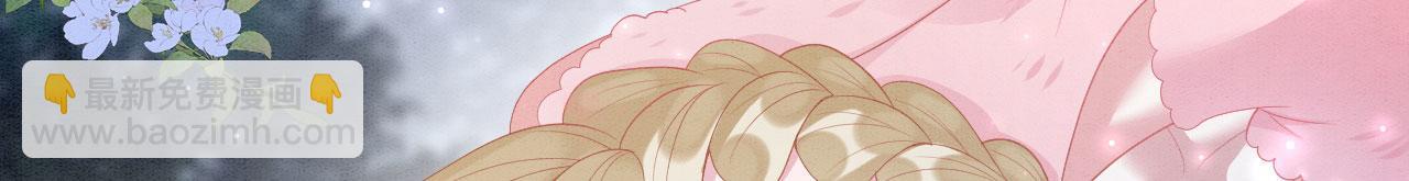 69 醉酒调戏(1/3)-第74话