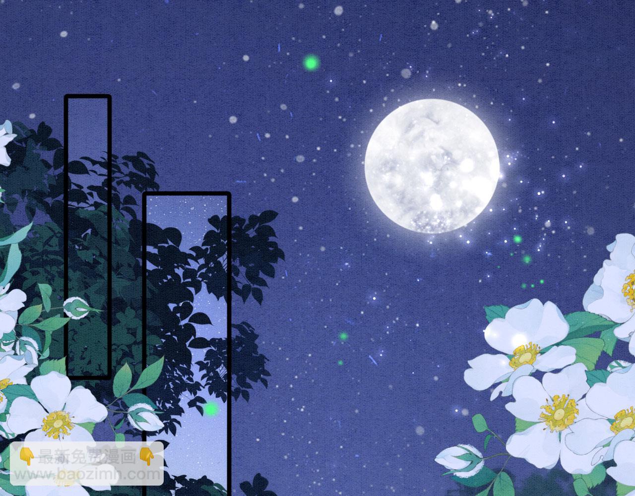 69 醉酒调戏(1/3)-第74话