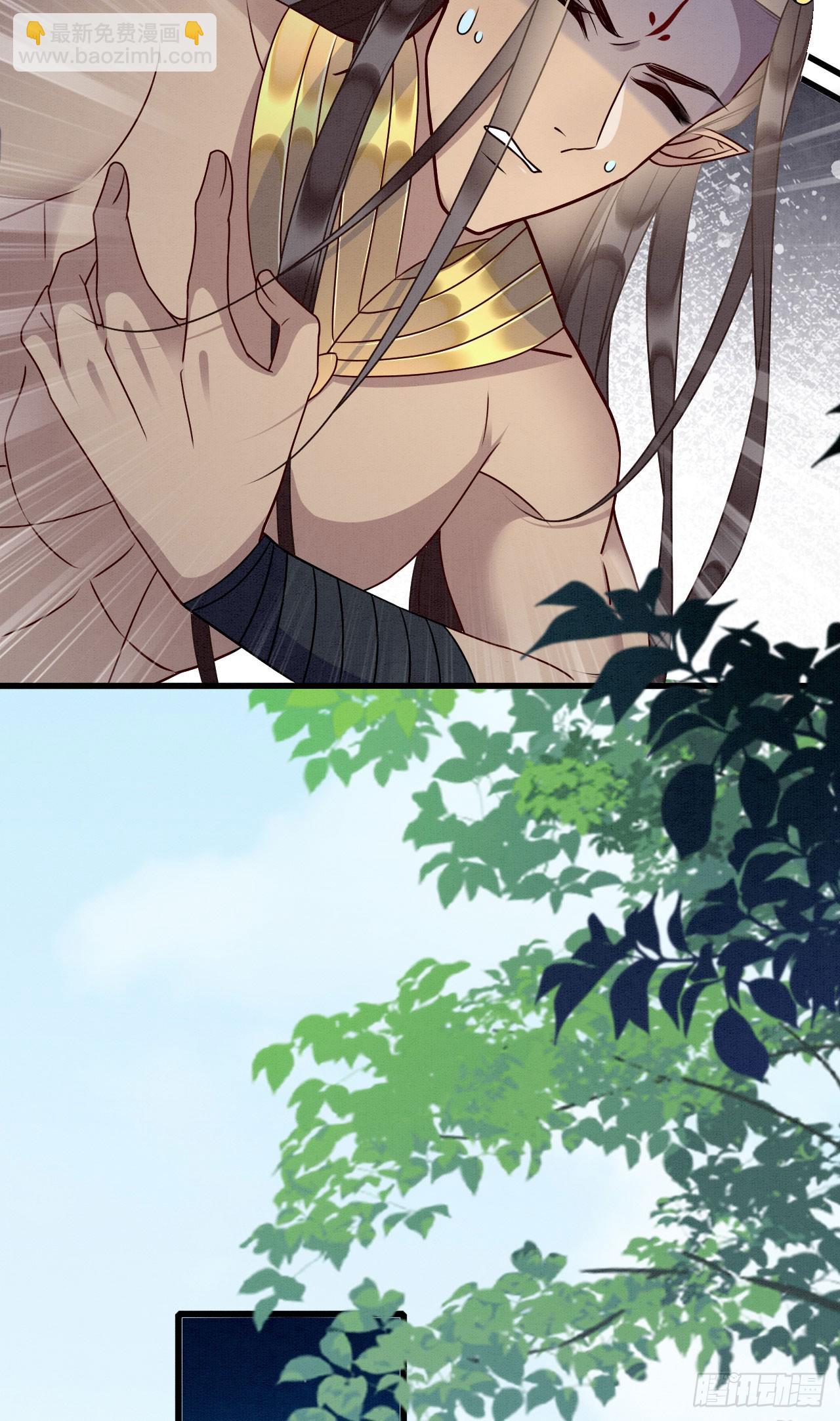 71 甜蜜惩罚-第76话