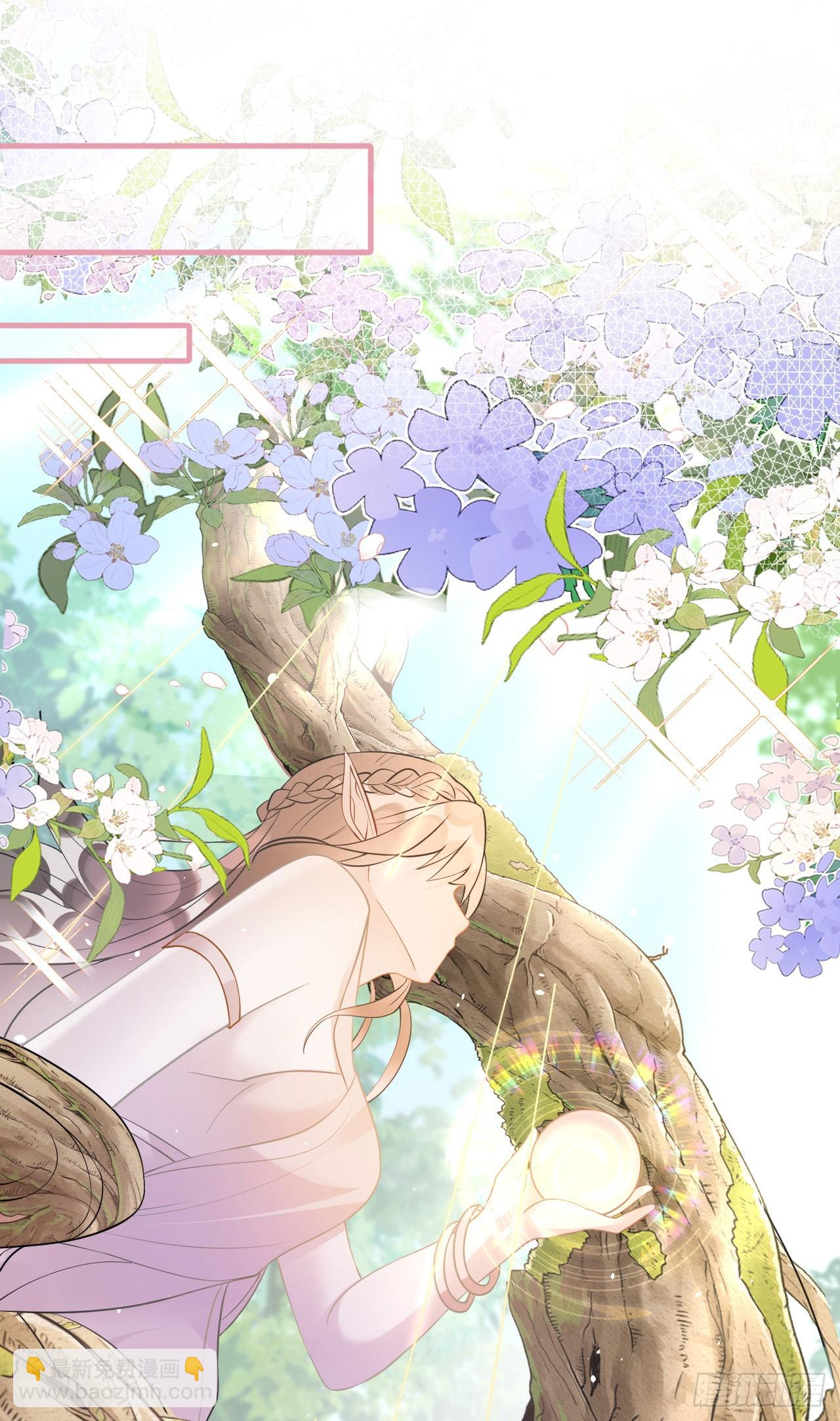 73 遇到病娇？！-第78话