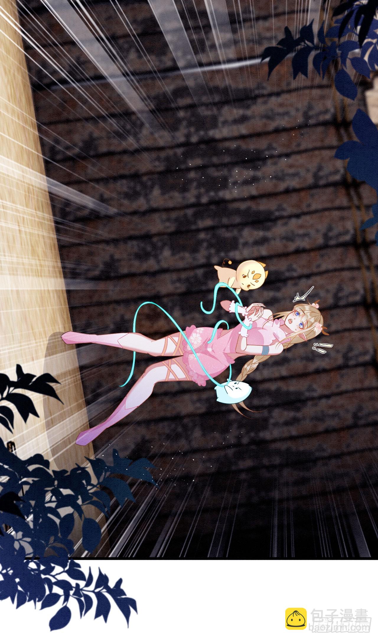 75 不能失去你(1/2)-第80话