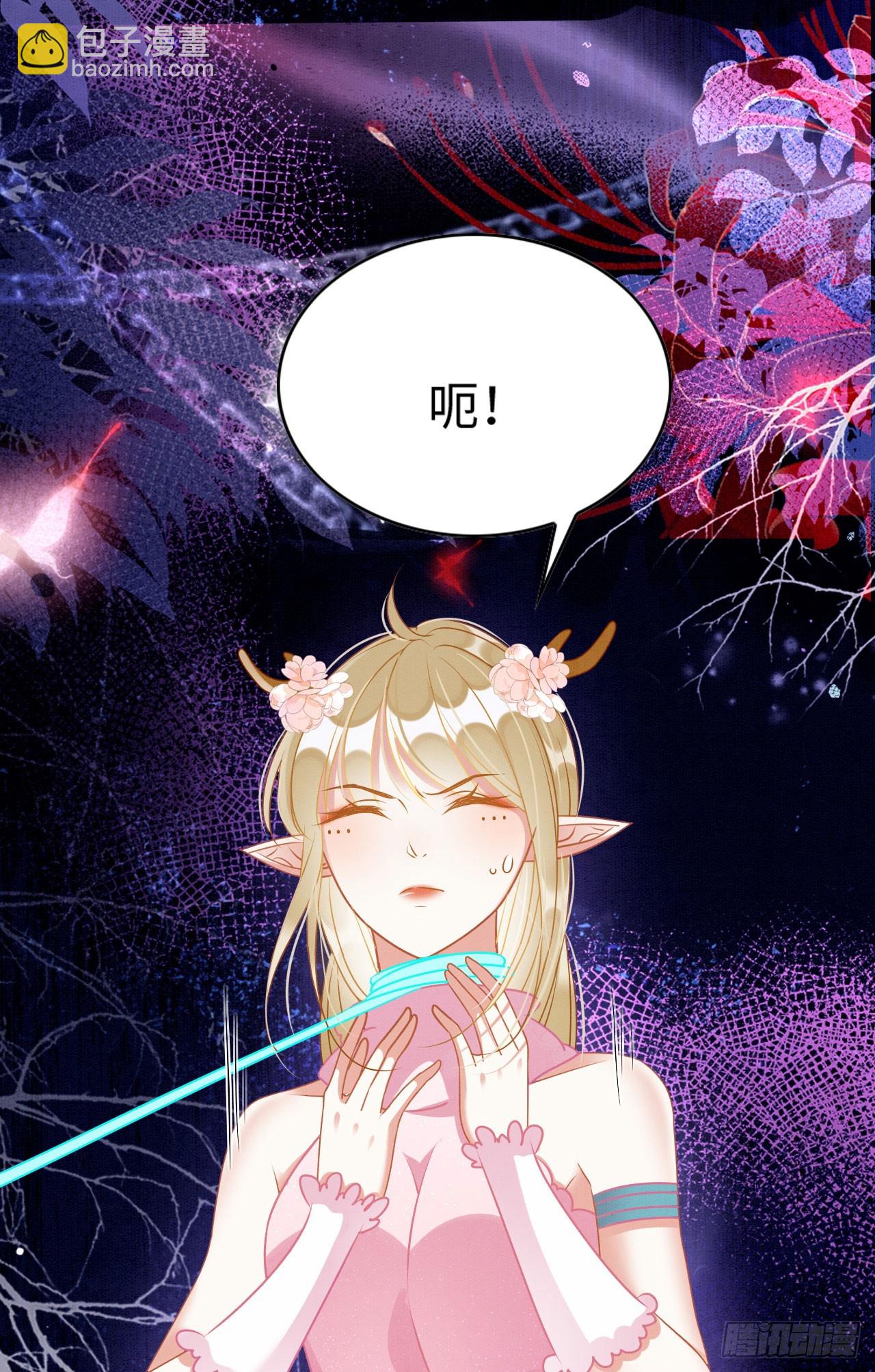 75 不能失去你(1/2)-第80话