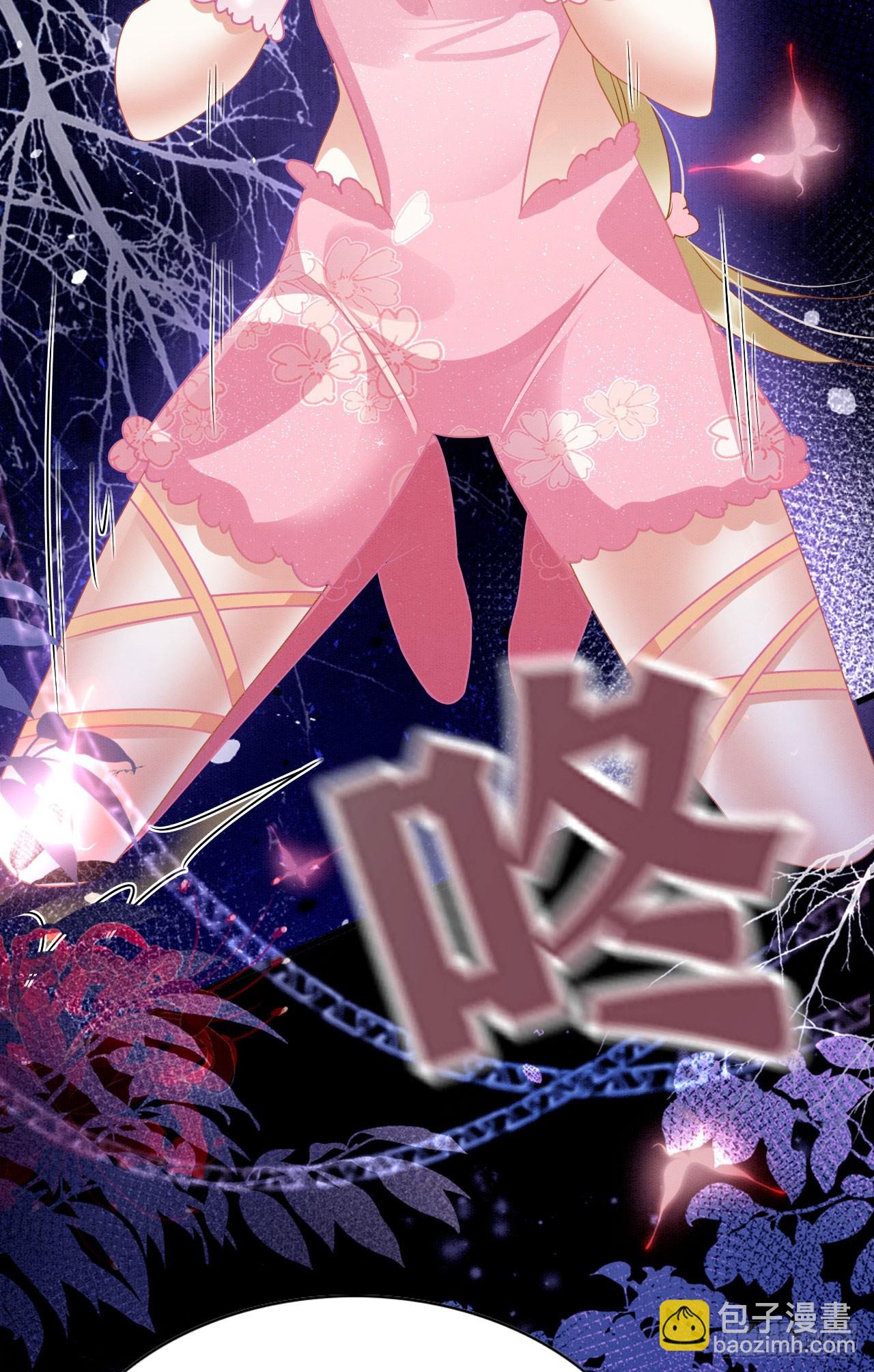 75 不能失去你(1/2)-第80话