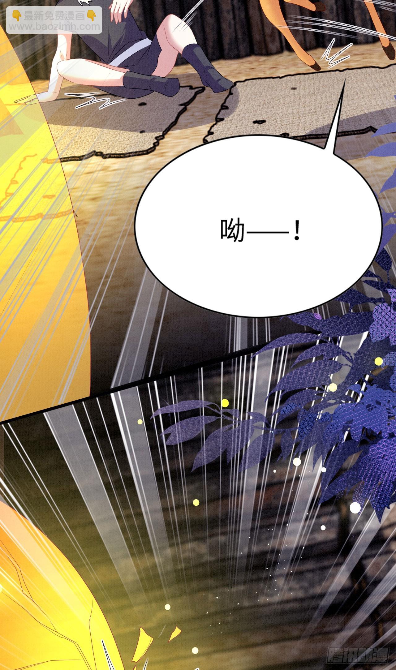 75 不能失去你(1/2)-第80话