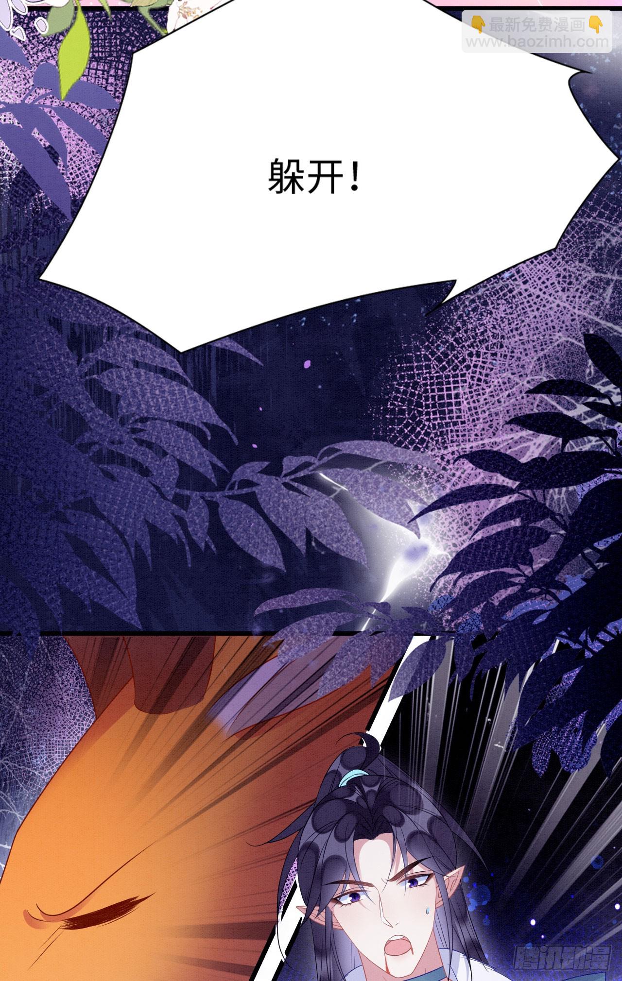 75 不能失去你(1/2)-第80话