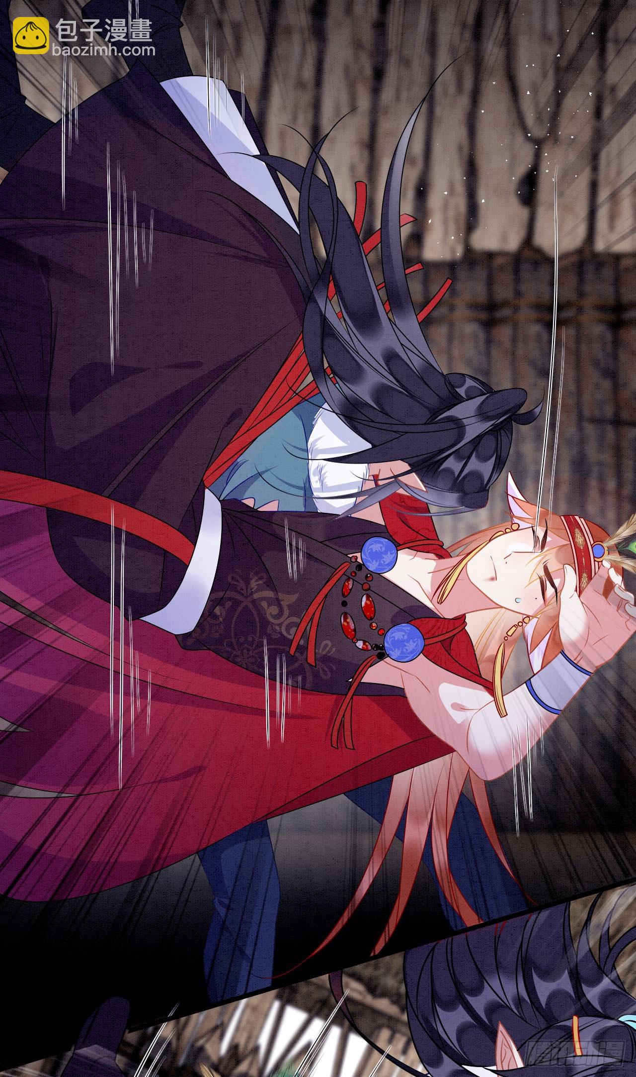 75 不能失去你(1/2)-第80话