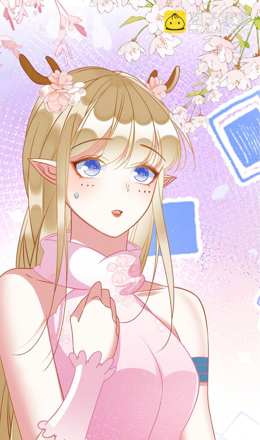 77 有何居心-第82话