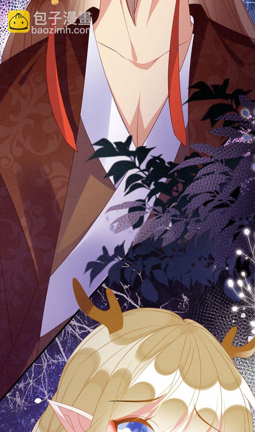 77 有何居心-第82话