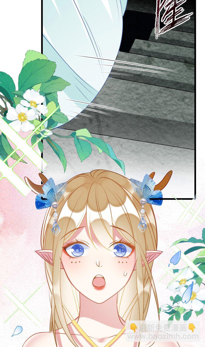 79 夜访密室(1/2)-第84话