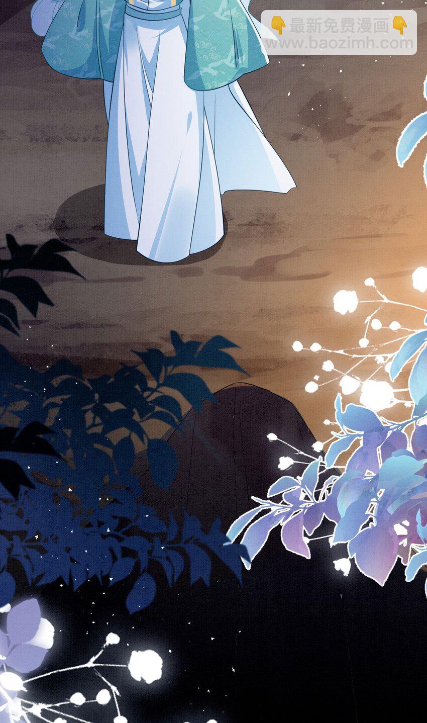 79 夜访密室(1/2)-第84话