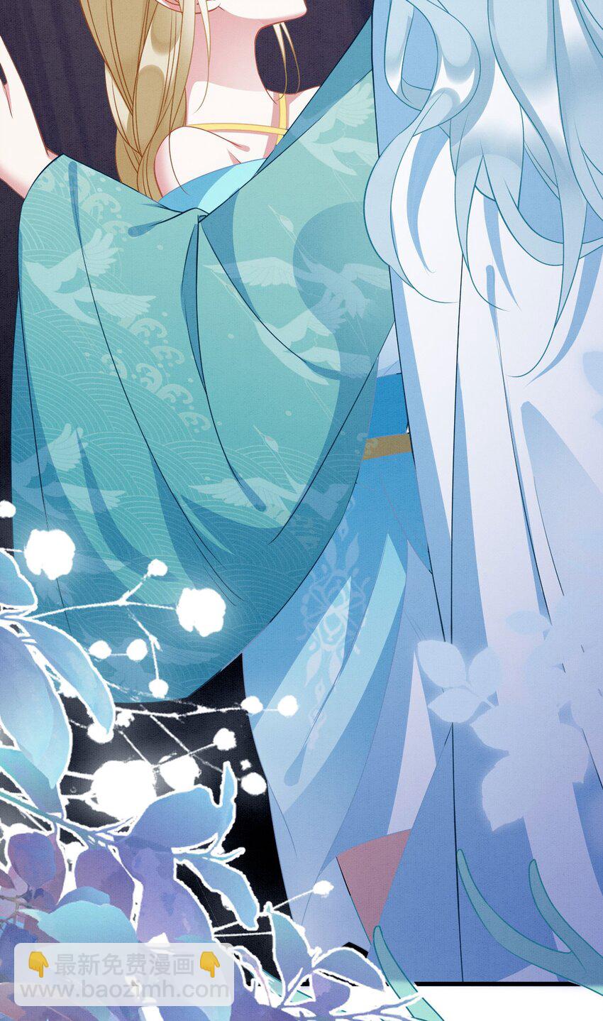 79 夜访密室(1/2)-第84话