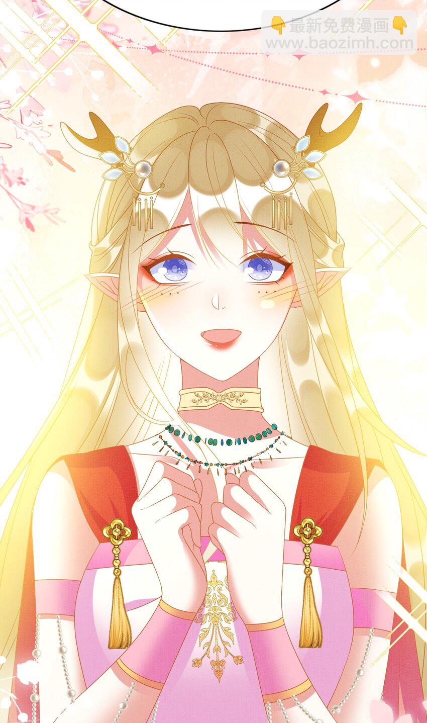 83 离开？留下？(1/2)-第88话