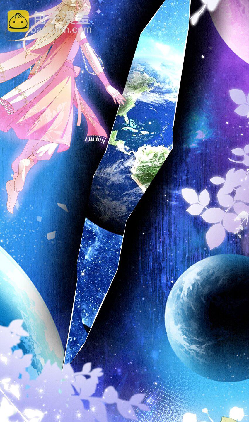 83 离开？留下？(1/2)-第88话