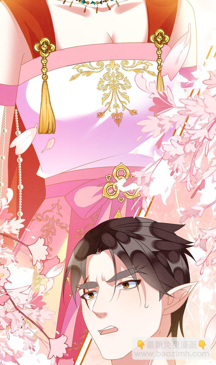 83 离开？留下？(1/2)-第88话