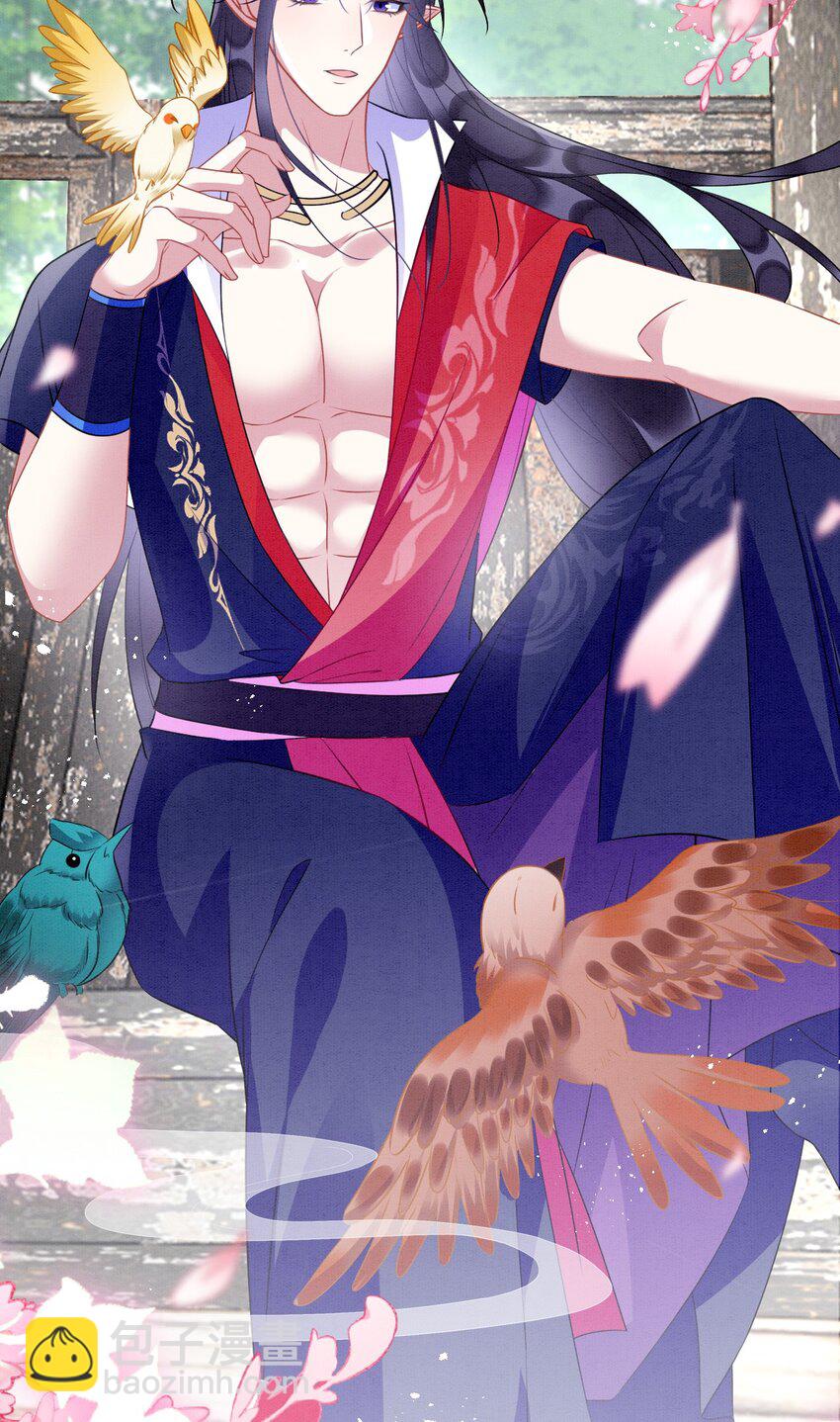 83 离开？留下？(1/2)-第88话