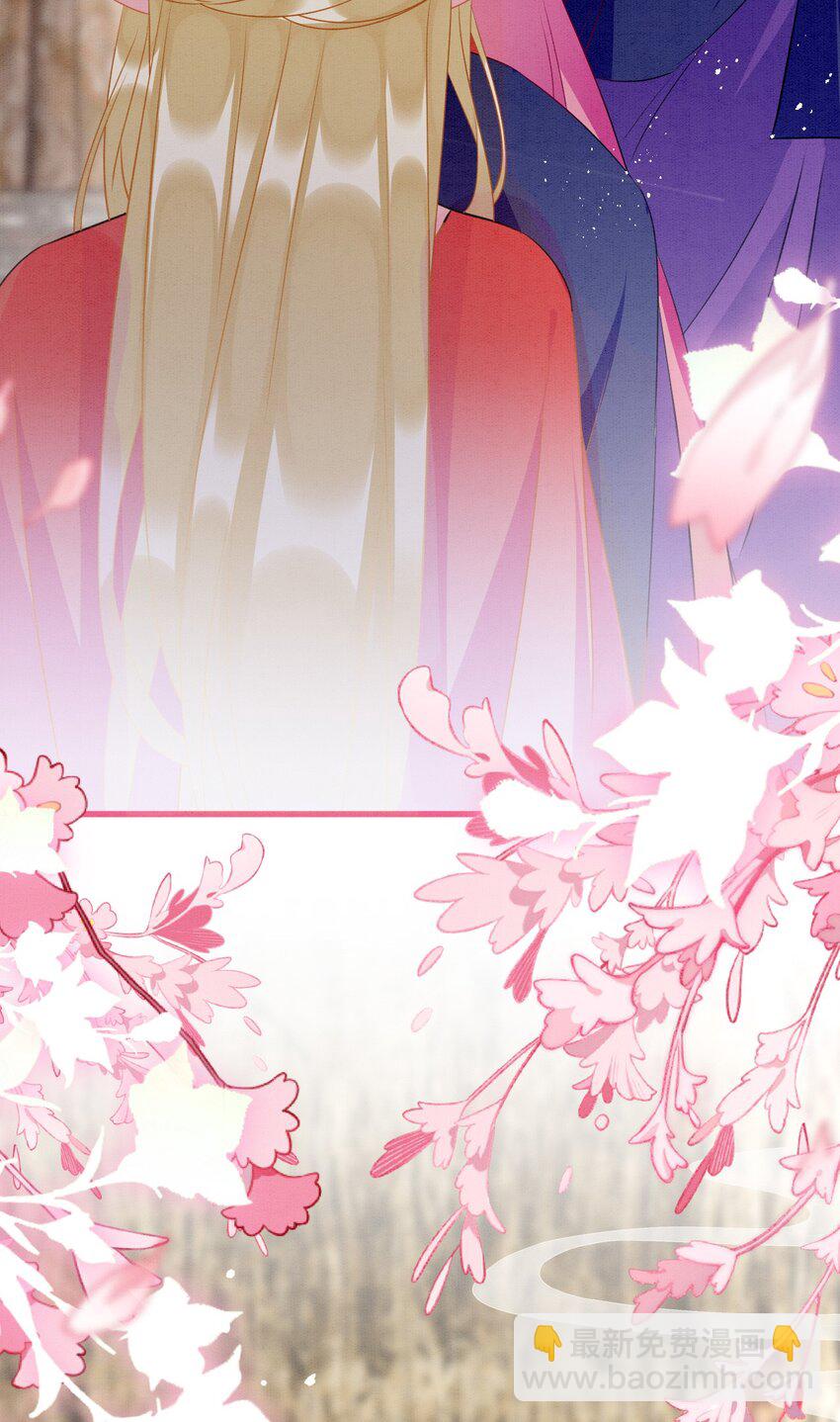 83 离开？留下？(1/2)-第88话