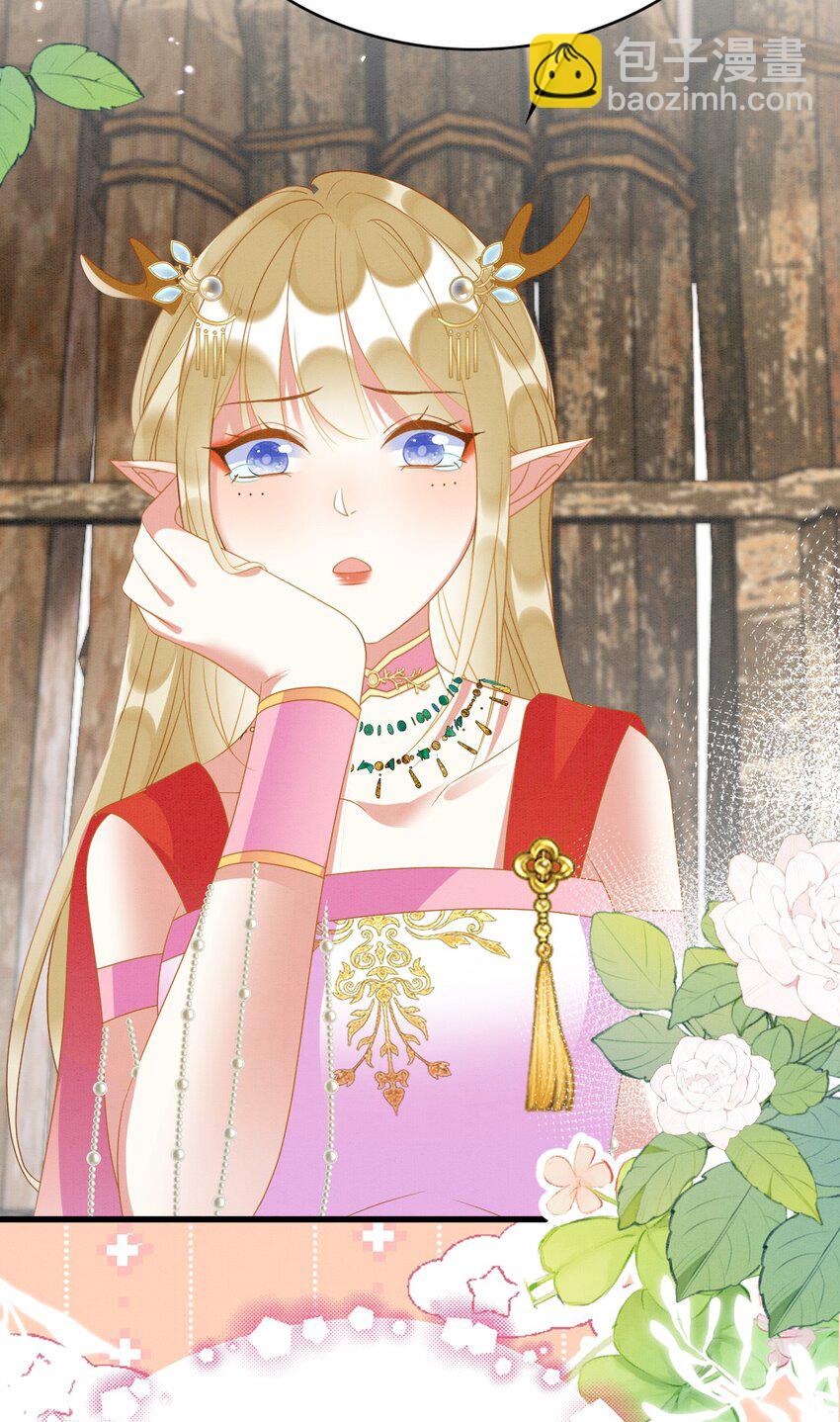 83 离开？留下？(1/2)-第88话