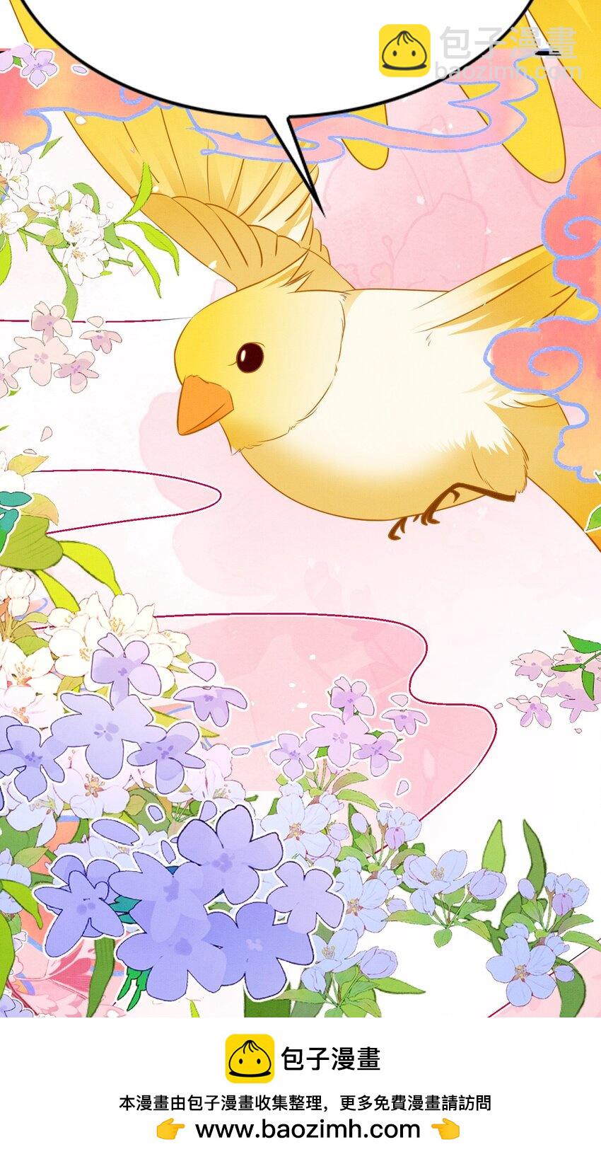 83 离开？留下？(1/2)-第88话