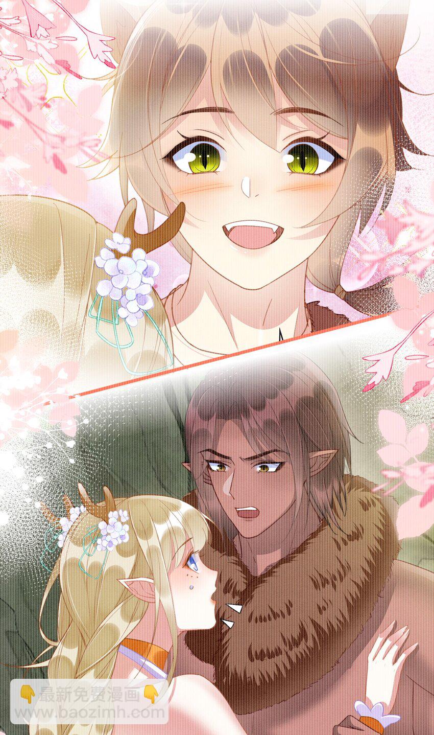 83 离开？留下？(1/2)-第88话