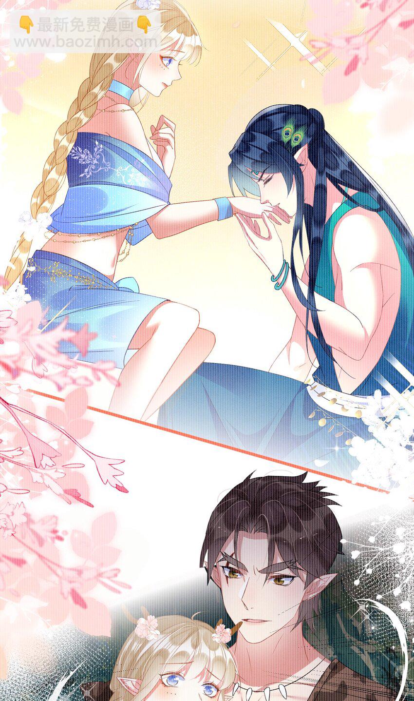 83 离开？留下？(1/2)-第88话