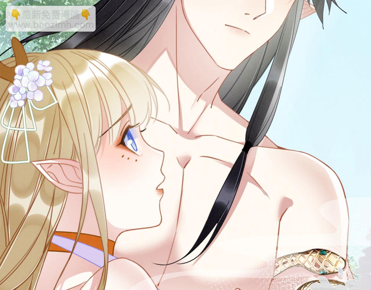 08 来杯绿茶味豹豹(1/3)-第10话