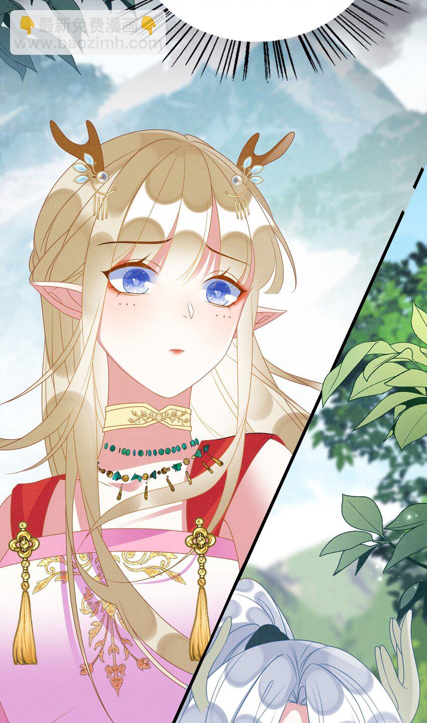 85 舍不得你-第90话