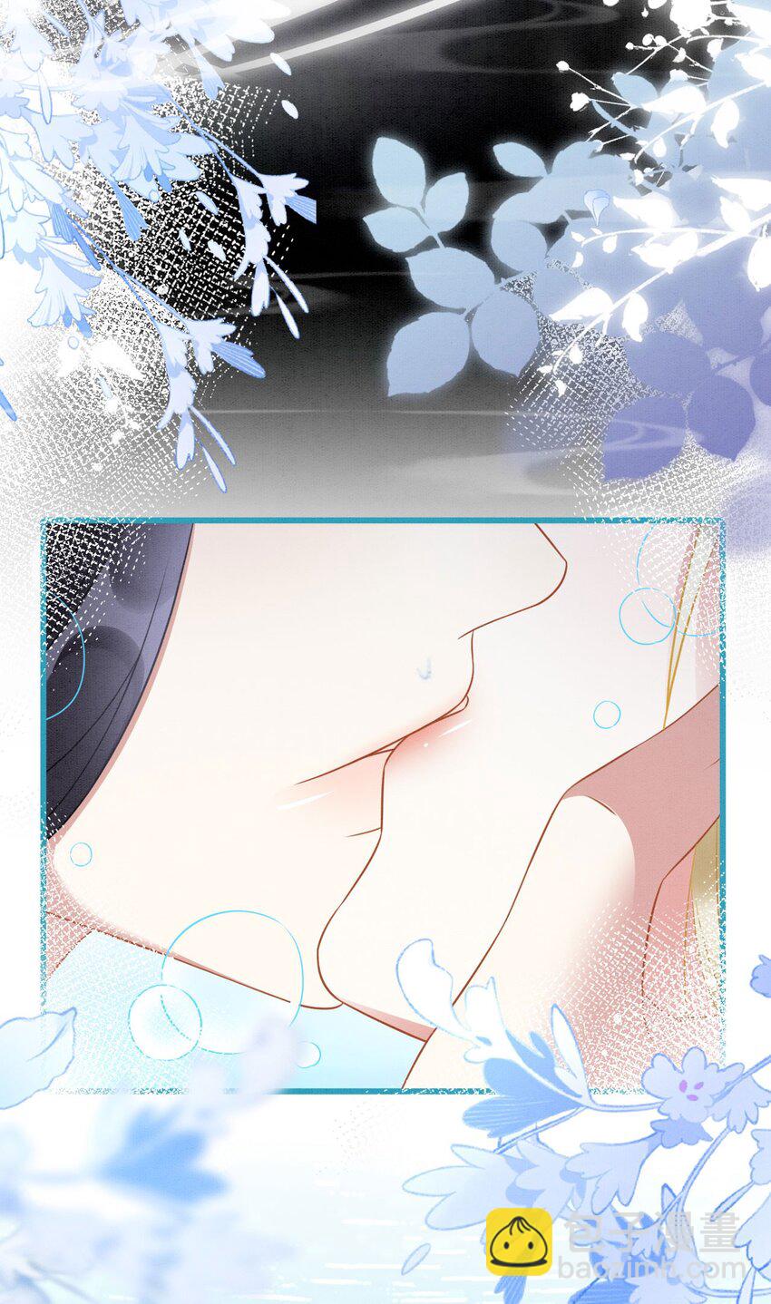 85 舍不得你-第90话