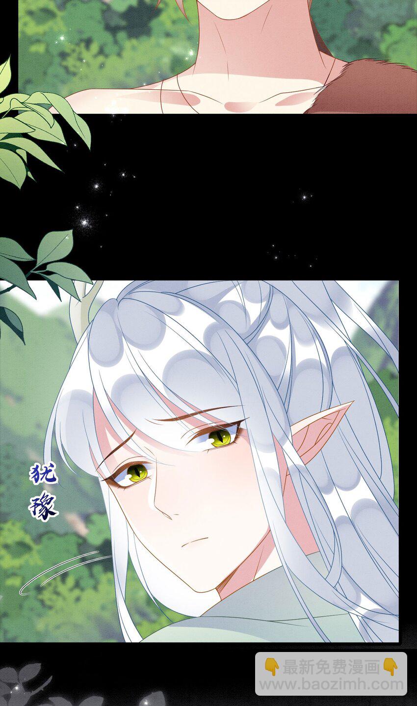 85 舍不得你-第90话