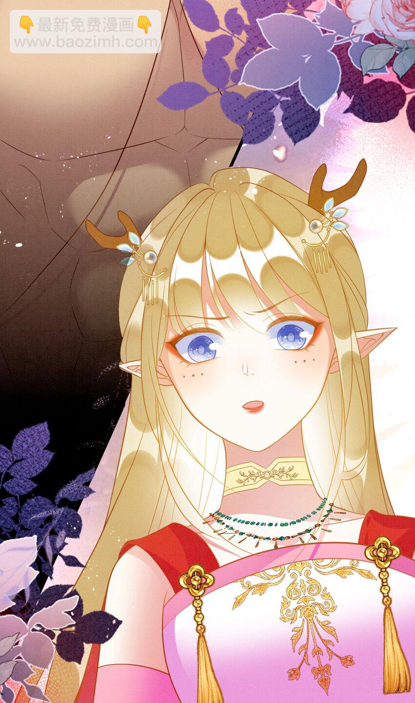 87 是蝴是祸(1/2)-第92话