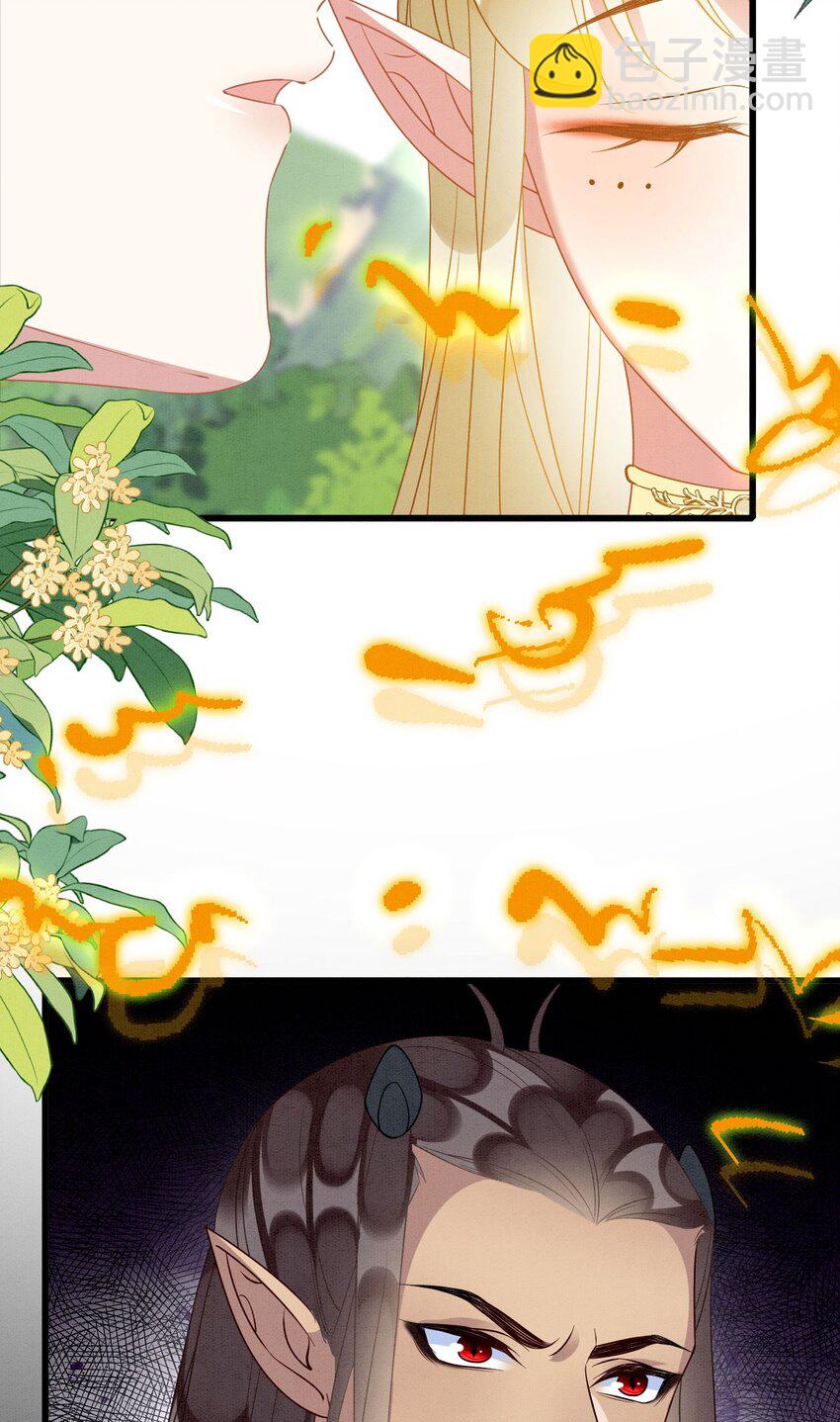 87 是蝴是祸(1/2)-第92话