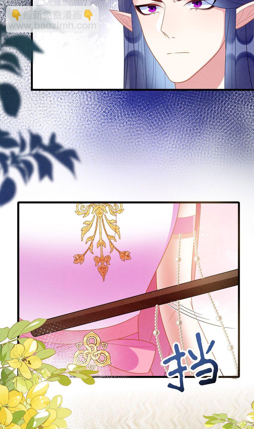 90 腹肌滑滑梯-第96话