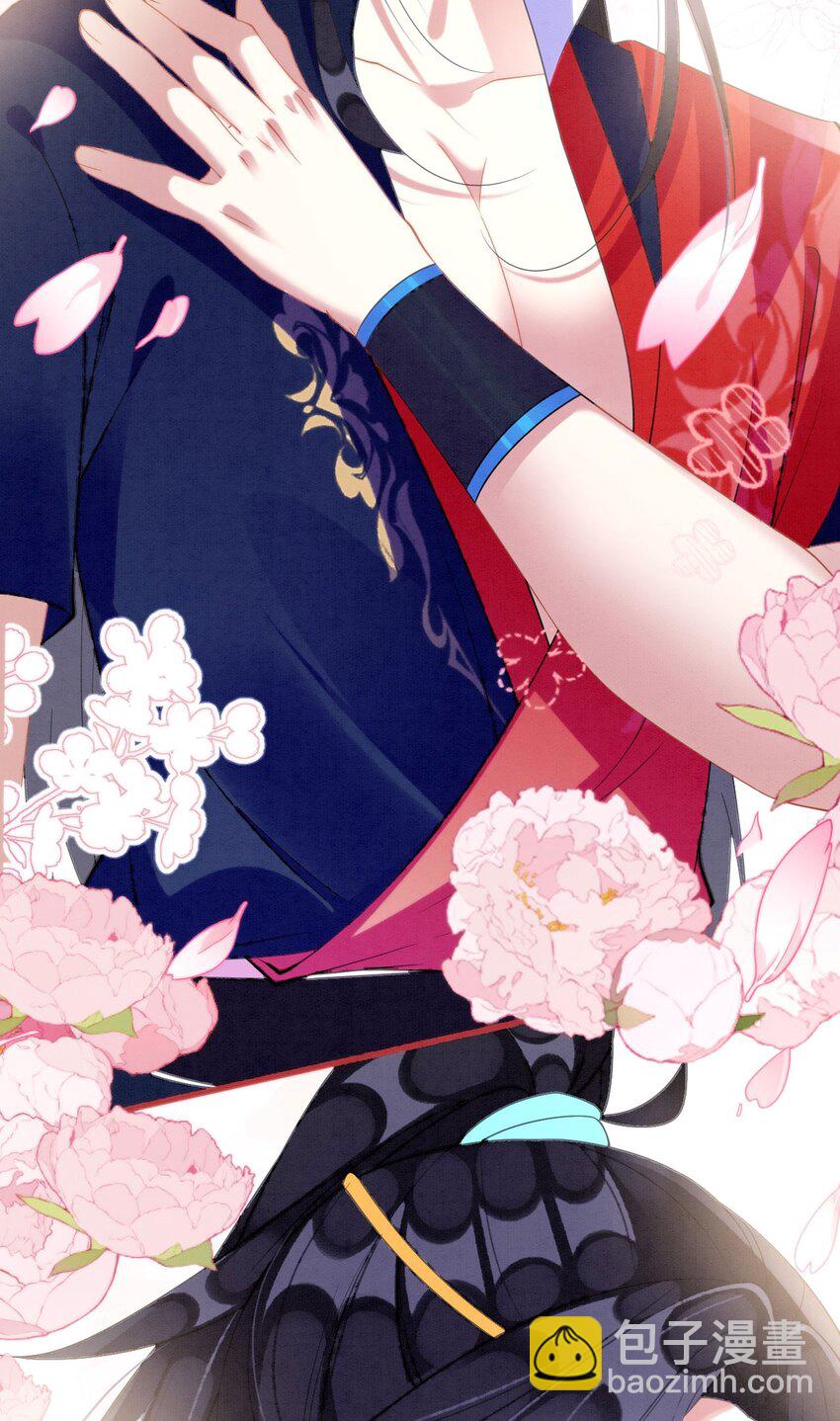 90 腹肌滑滑梯-第96话